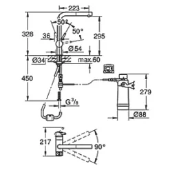 Grohe Blue Pure Minta 2-Way Deck-Mounted DUO Filter Tap Starter Kit SuperSteel -Kitchen Taps Sales Store 745VY A4